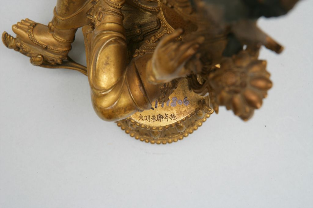 图片[5]-Bronze gilded statue of Guanyin Bodhisattva-China Archive